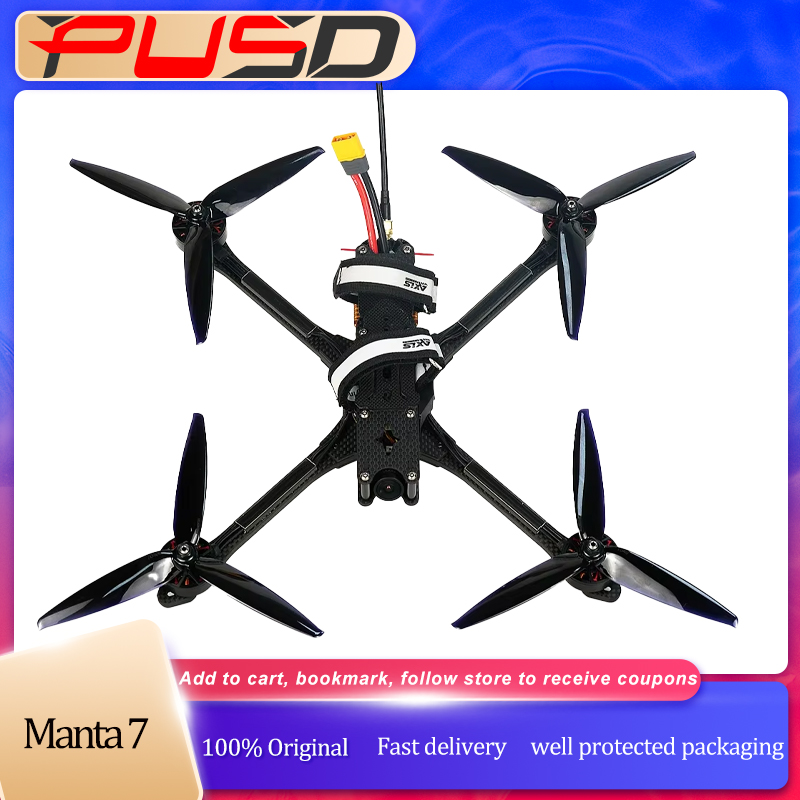 Drone Gimbal 3 Axis - PUSD 7 inç Manta 7 X