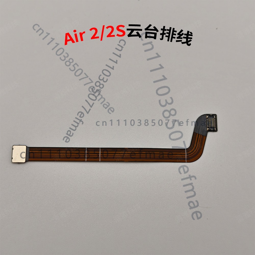 Drone Gimbal Ribbon Cable - 1 adet DJI Air 2 Air