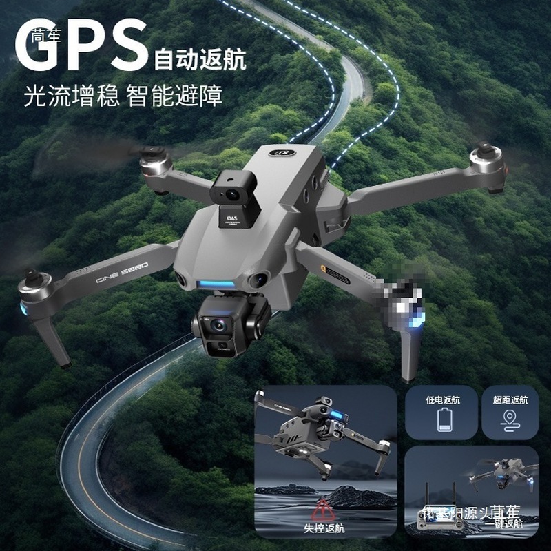 ONE SEED Profesyonel Hava Foto - Drone Gimbal 3 Axis incelemesi ve fiyatı